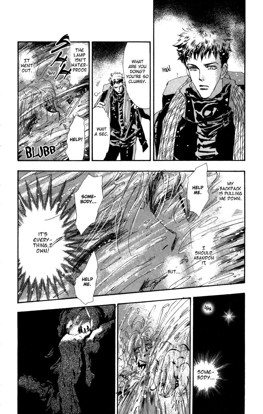 Read 7 Seeds EN Manga Online