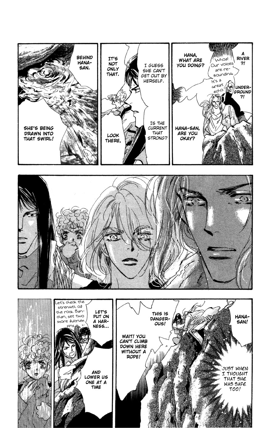 Read 7 Seeds EN Manga Online