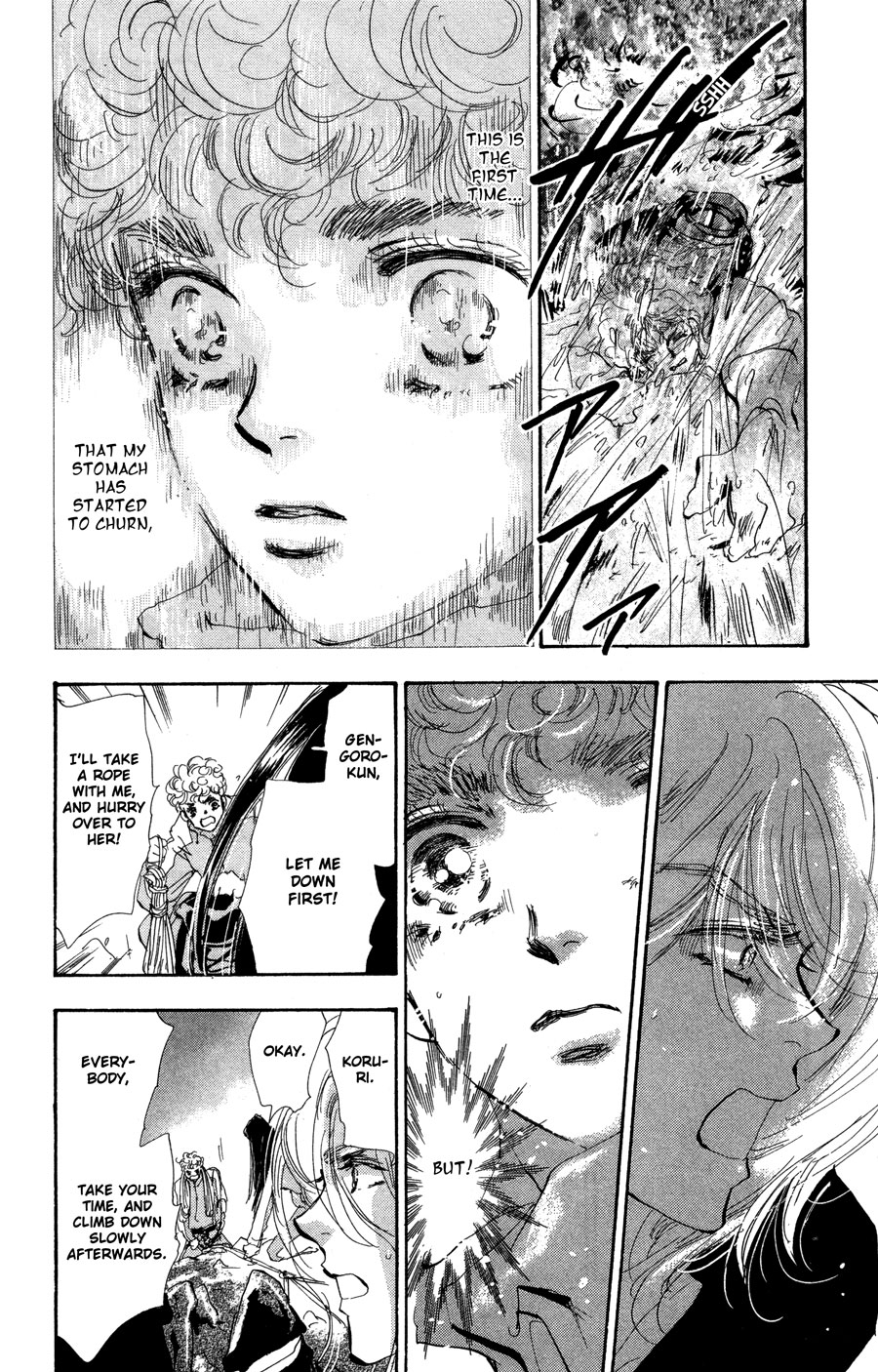 Read 7 Seeds EN Manga Online