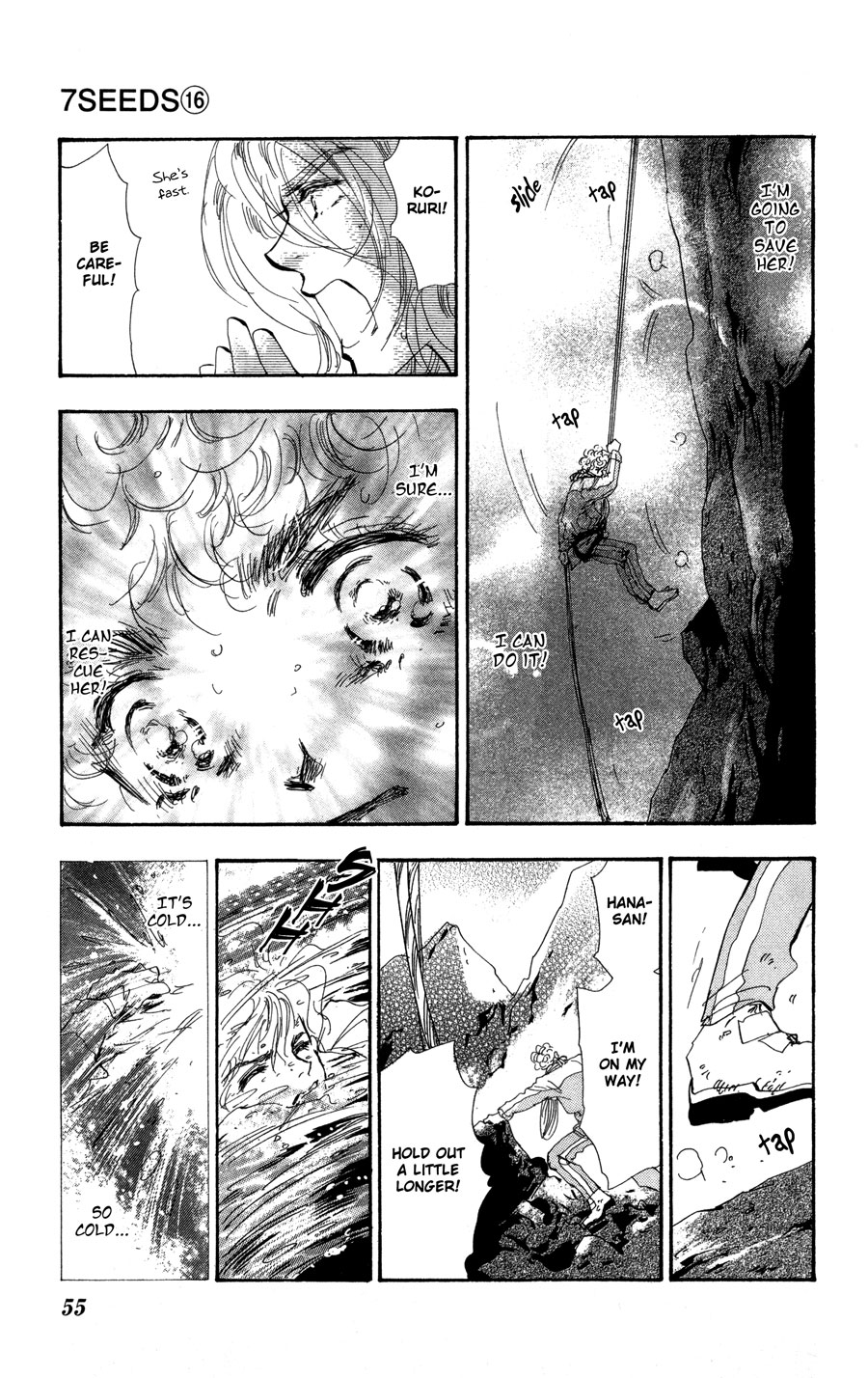 Read 7 Seeds EN Manga Online