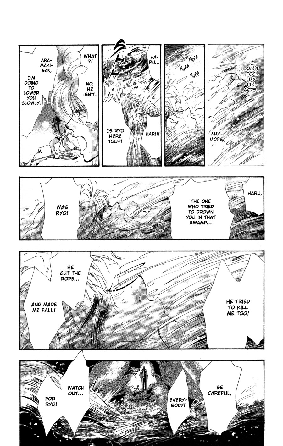 Read 7 Seeds EN Manga Online