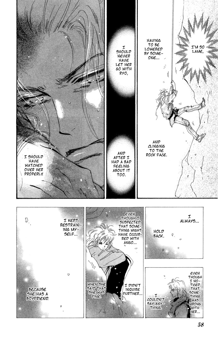 Read 7 Seeds EN Manga Online