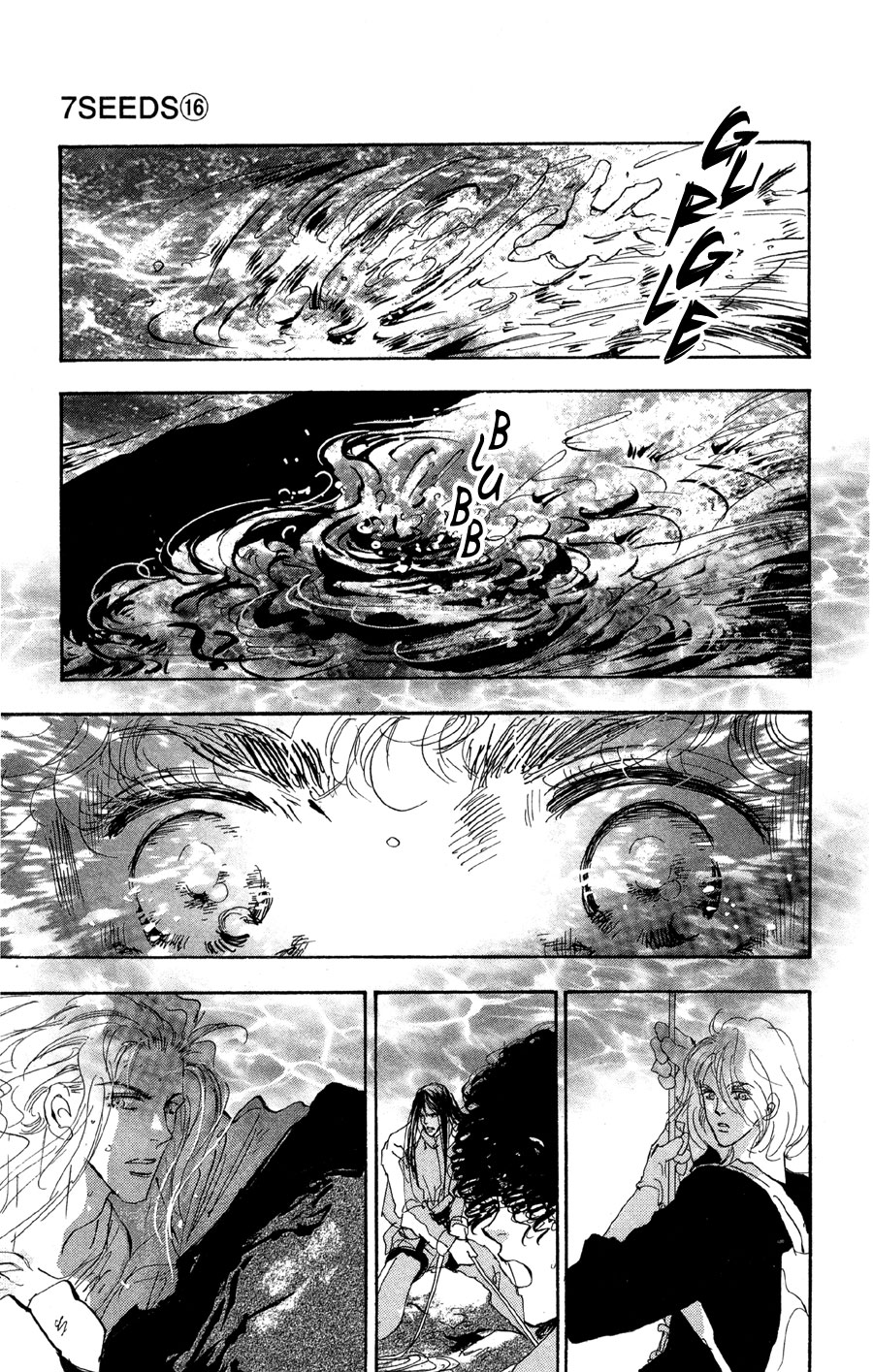 Read 7 Seeds EN Manga Online