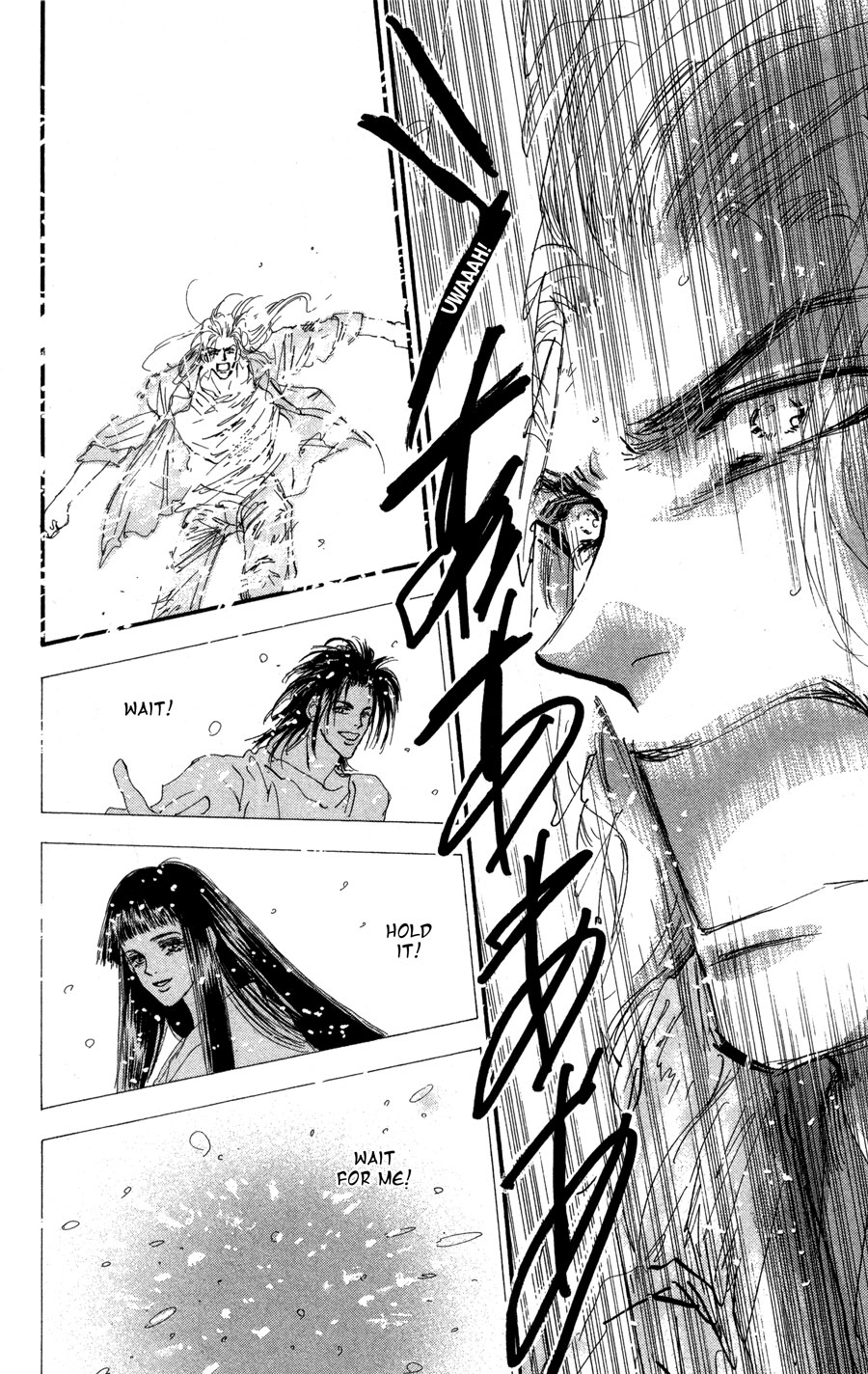 Read 7 Seeds EN Manga Online