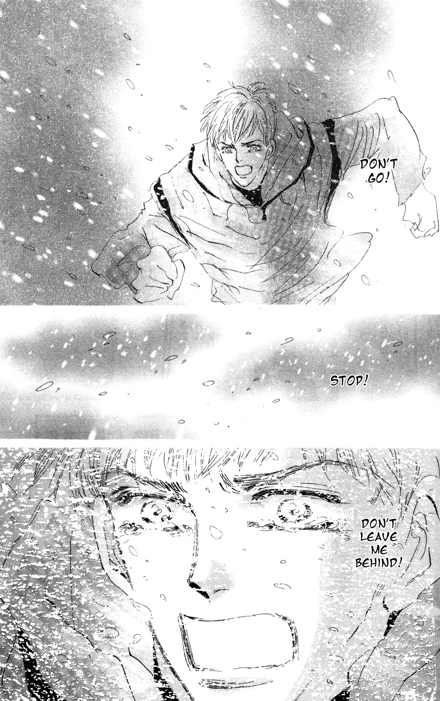 Read 7 Seeds EN Manga Online