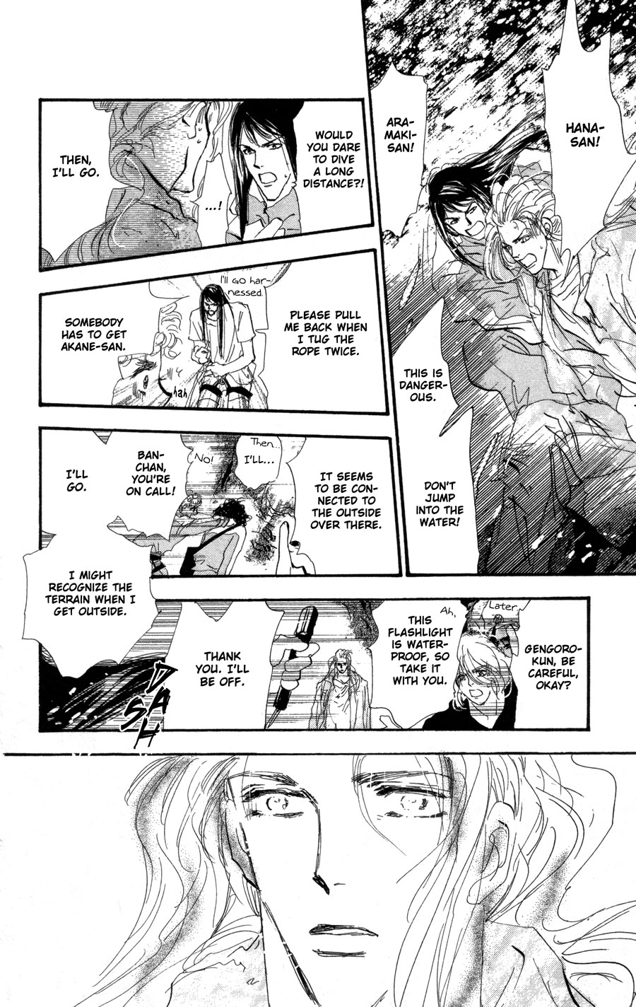 Read 7 Seeds EN Manga Online