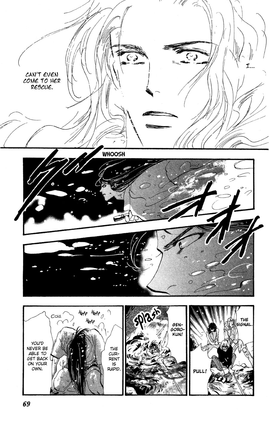 Read 7 Seeds EN Manga Online