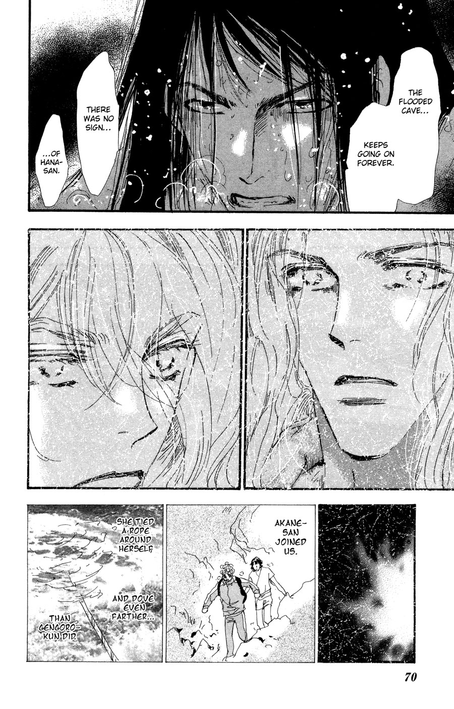 Read 7 Seeds EN Manga Online