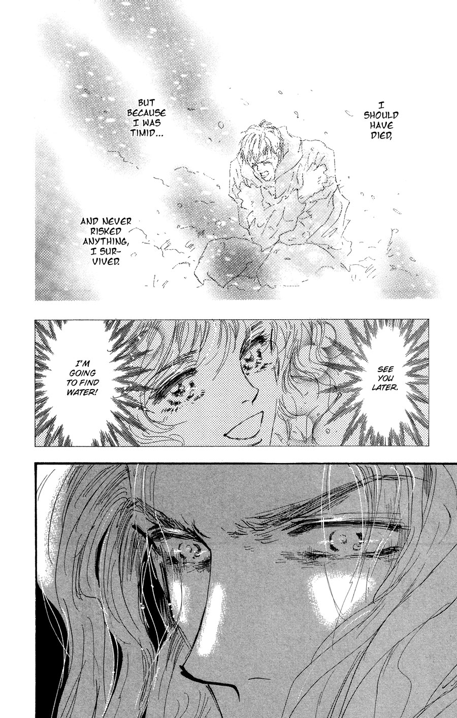 Read 7 Seeds EN Manga Online