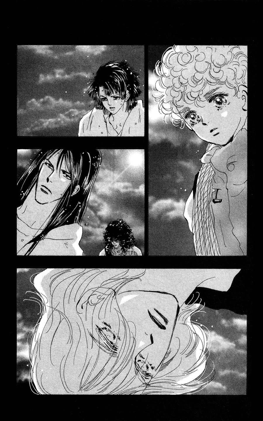 Read 7 Seeds EN Manga Online
