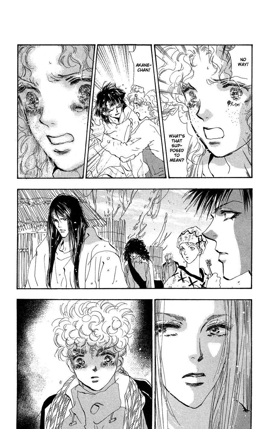 Read 7 Seeds EN Manga Online