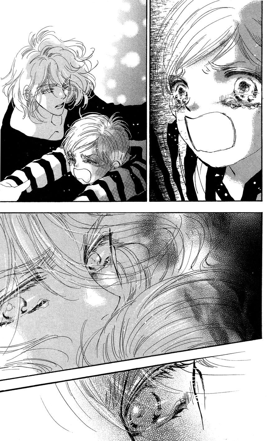 Read 7 Seeds EN Manga Online