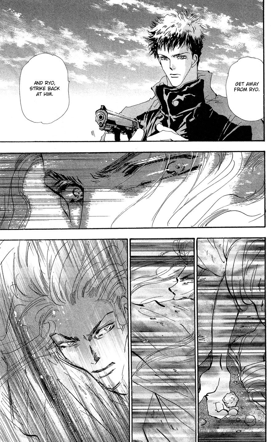 Read 7 Seeds EN Manga Online