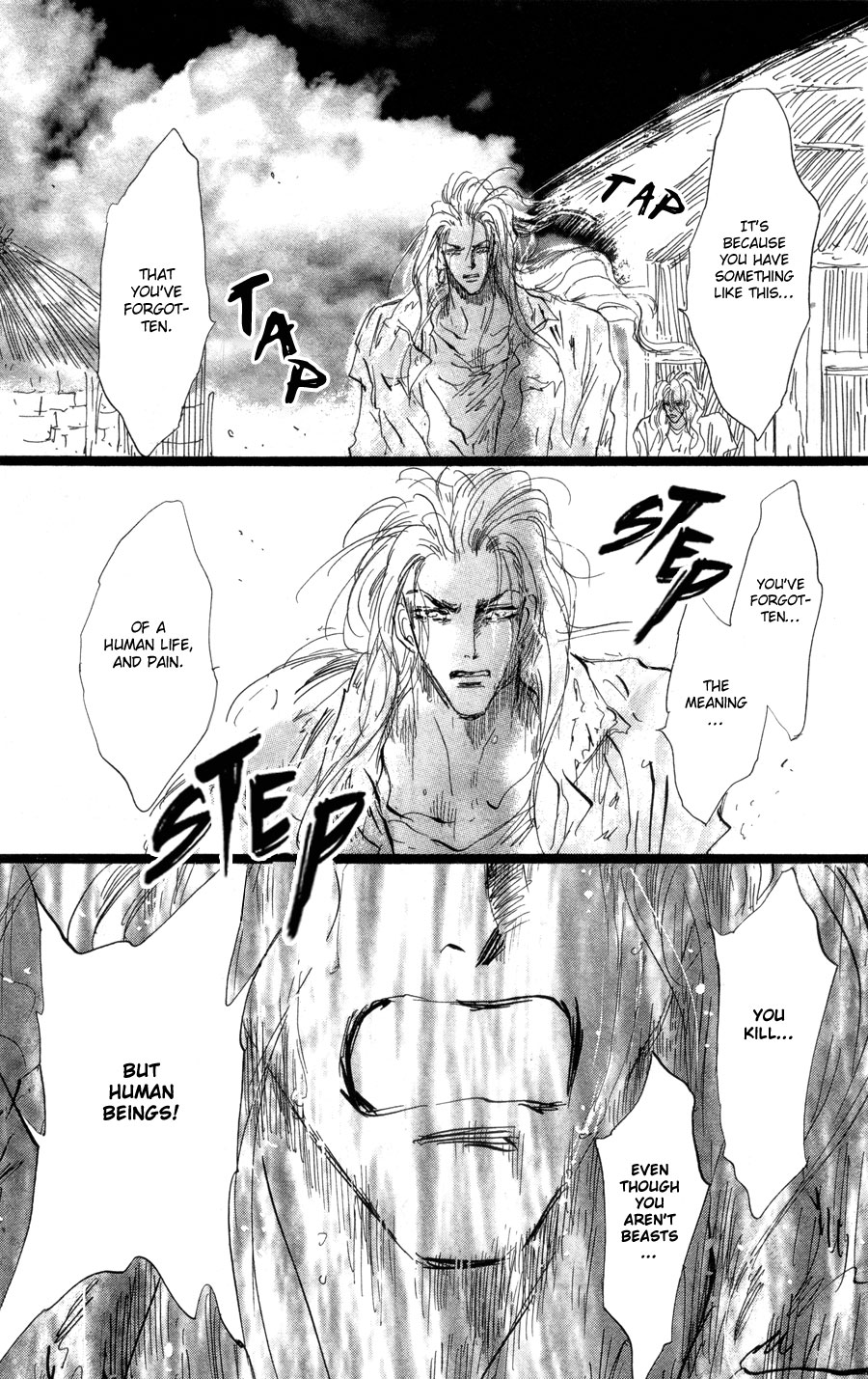 Read 7 Seeds EN Manga Online