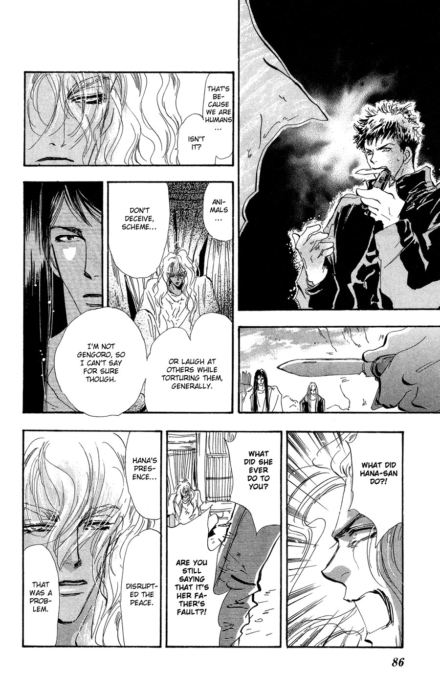 Read 7 Seeds EN Manga Online