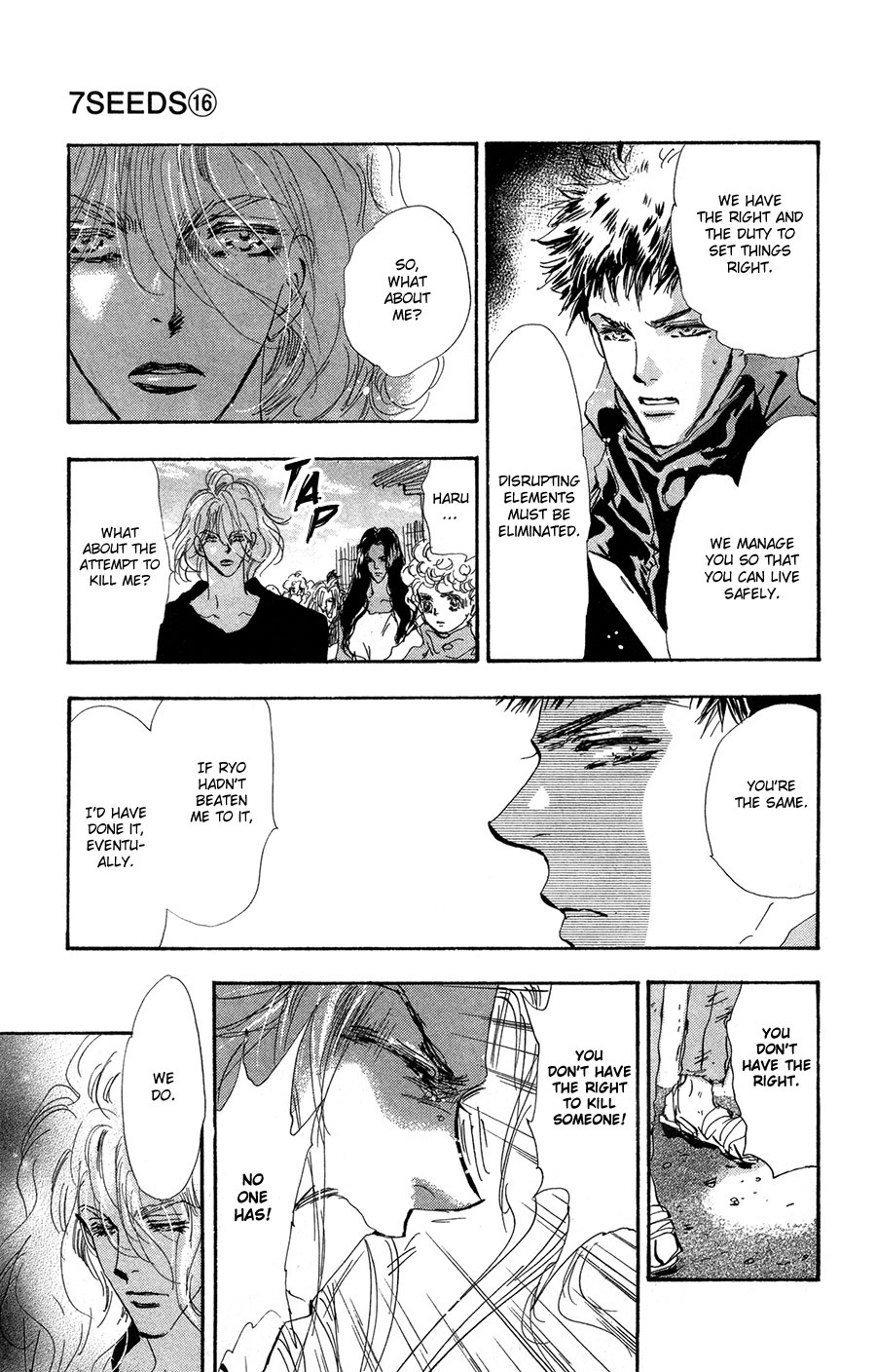 Read 7 Seeds EN Manga Online