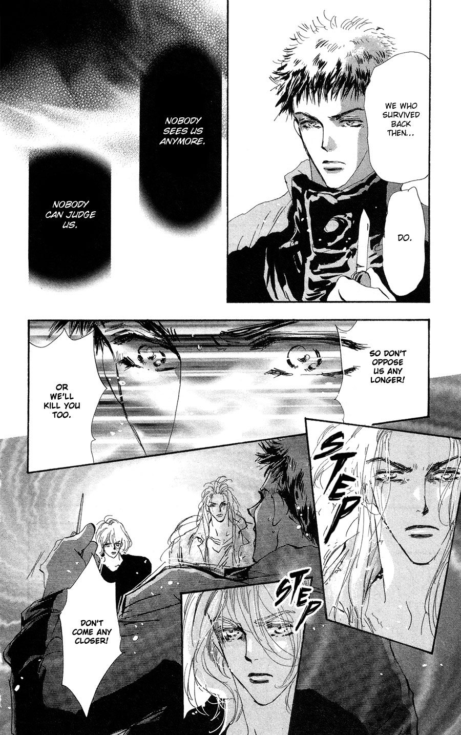 Read 7 Seeds EN Manga Online