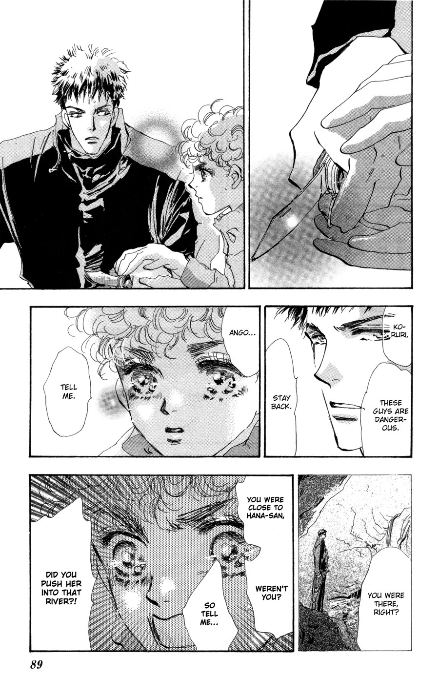 Read 7 Seeds EN Manga Online
