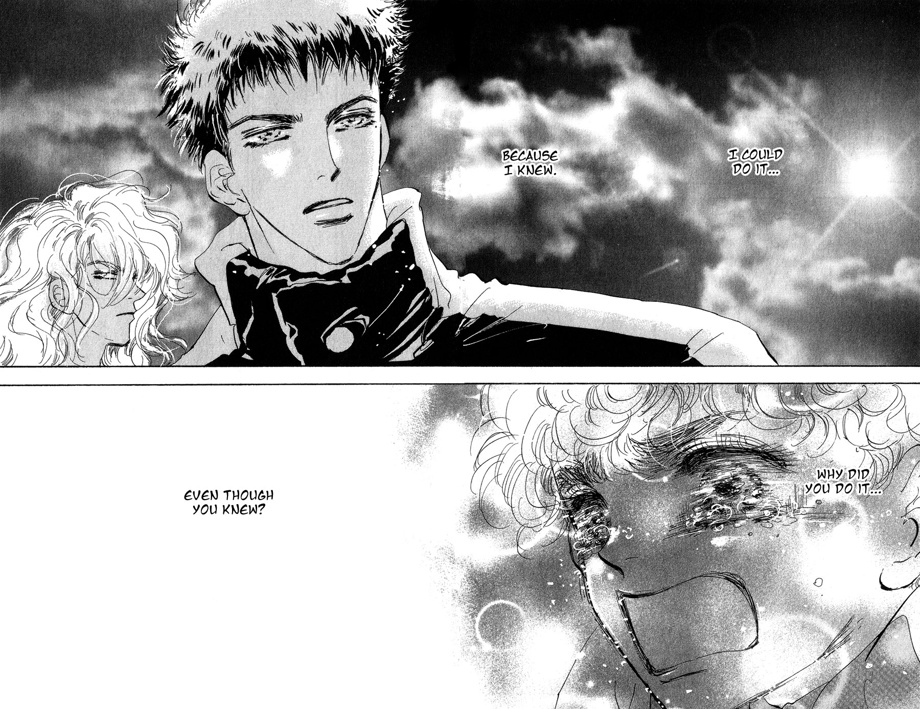 Read 7 Seeds EN Manga Online