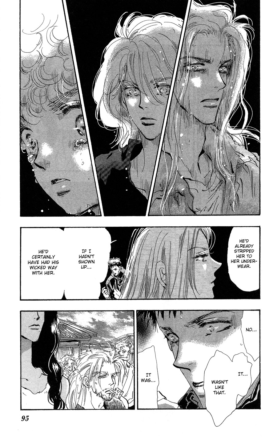 Read 7 Seeds EN Manga Online