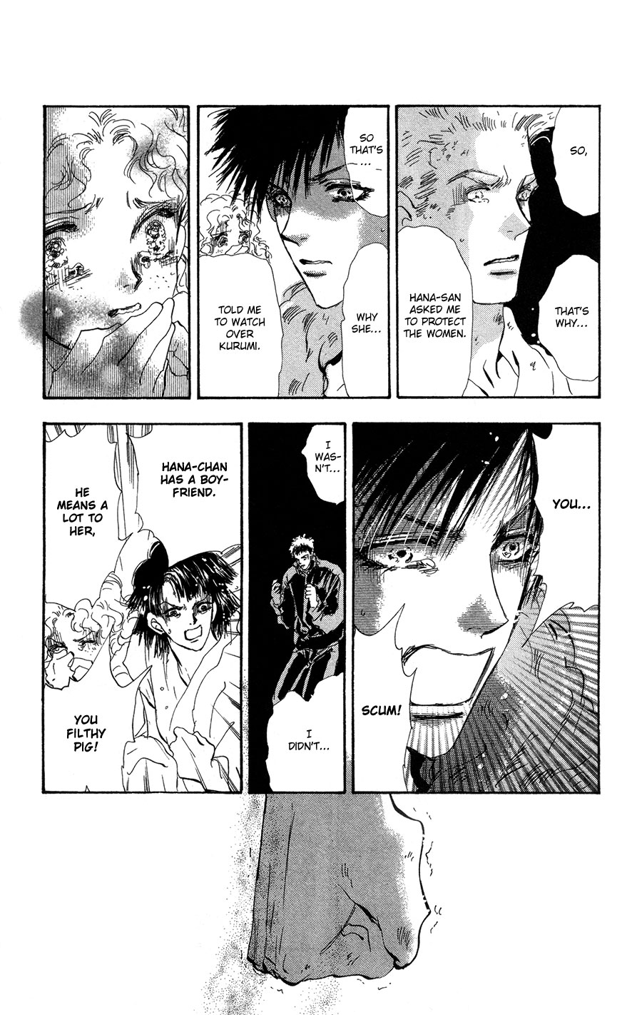 Read 7 Seeds EN Manga Online