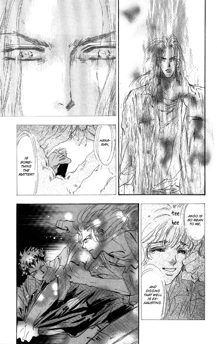 Read 7 Seeds EN Manga Online