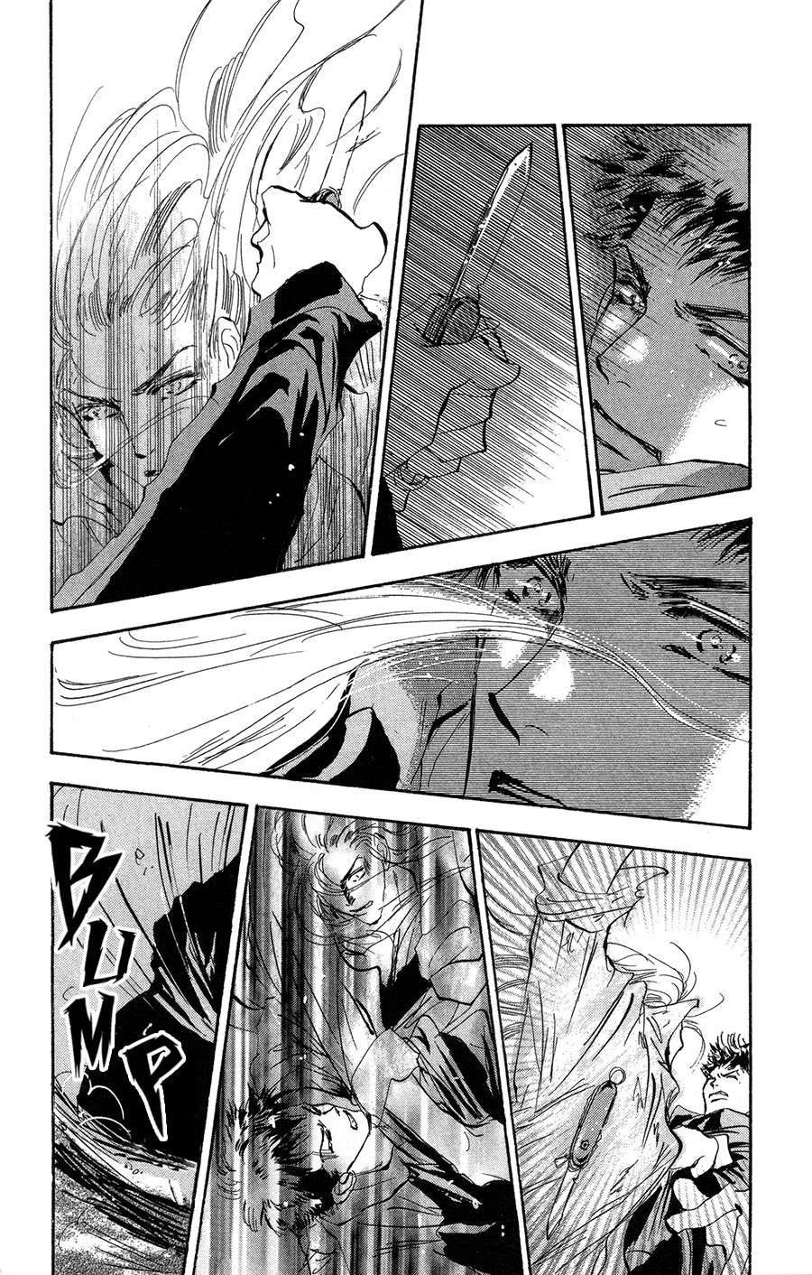 Read 7 Seeds EN Manga Online