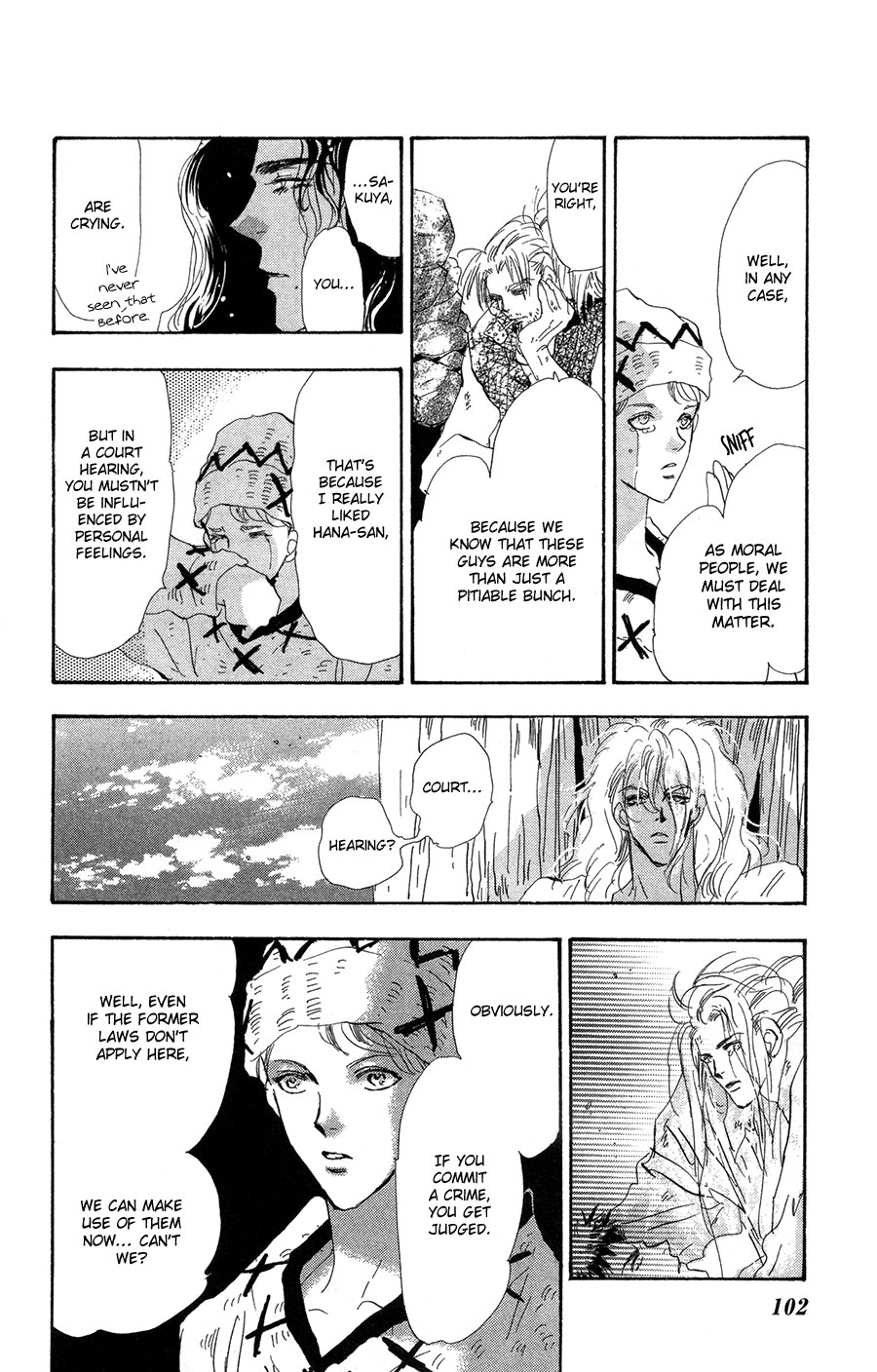 Read 7 Seeds EN Manga Online
