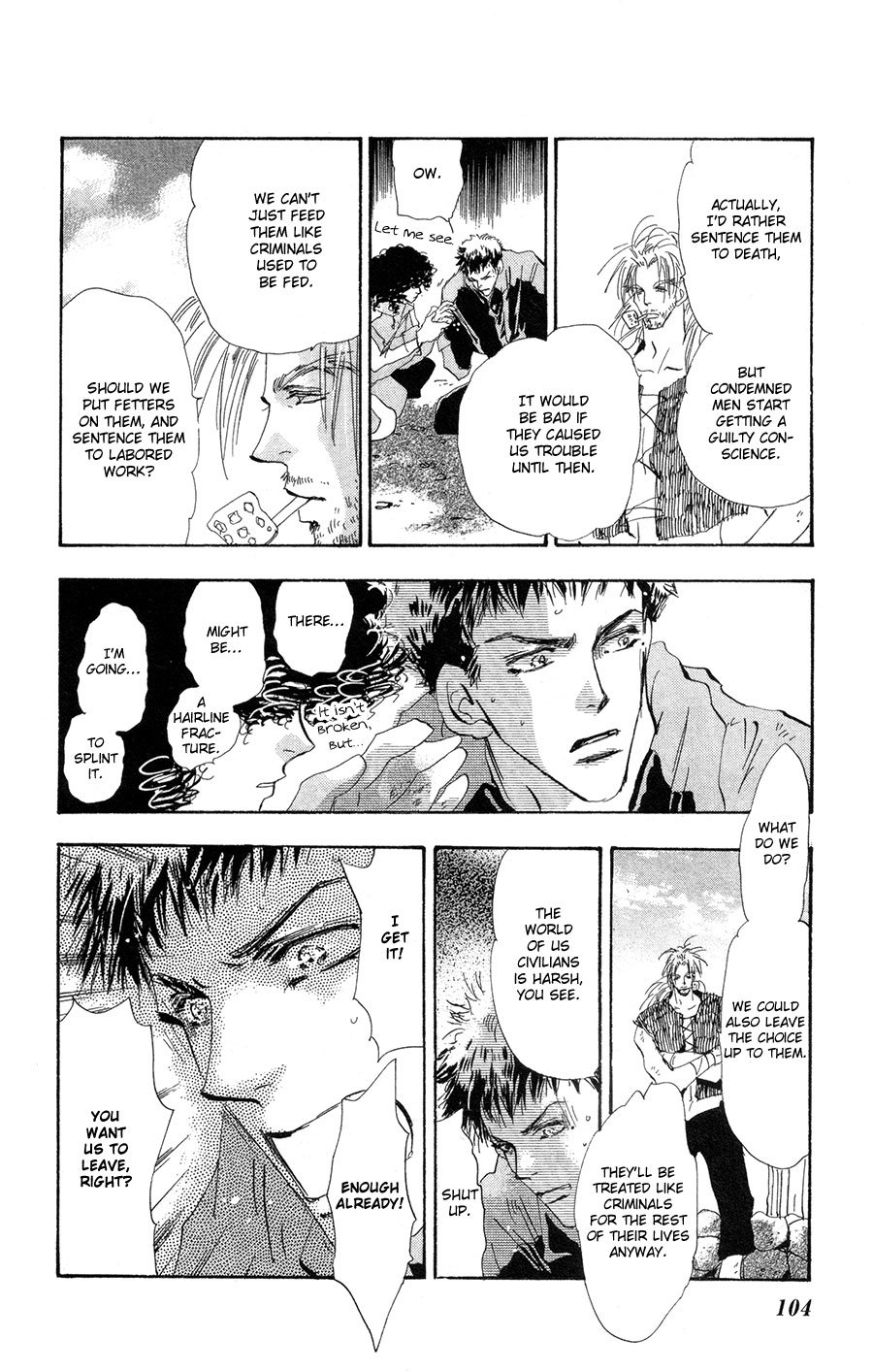 Read 7 Seeds EN Manga Online