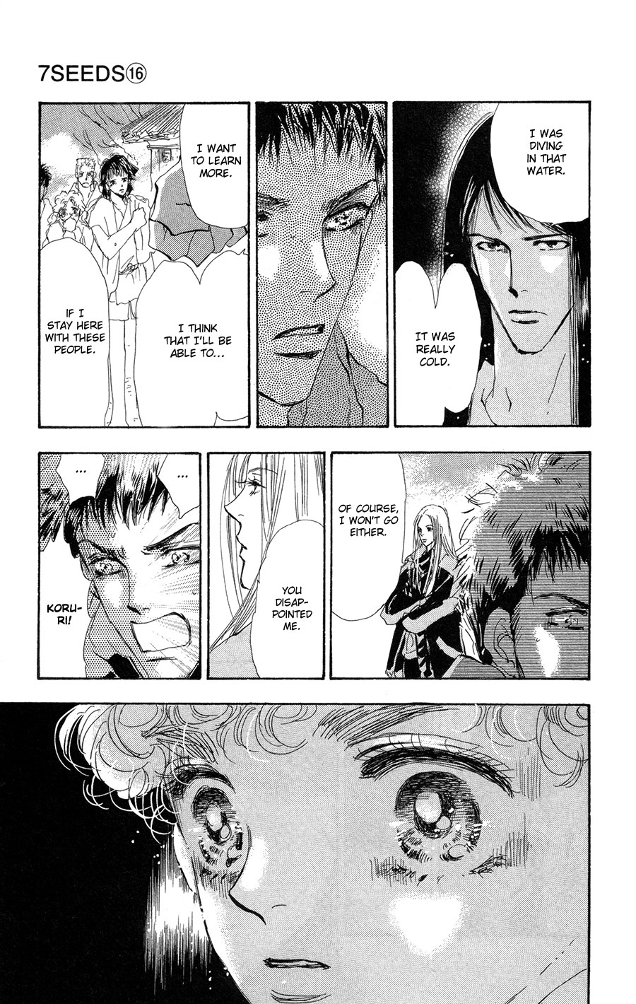 Read 7 Seeds EN Manga Online