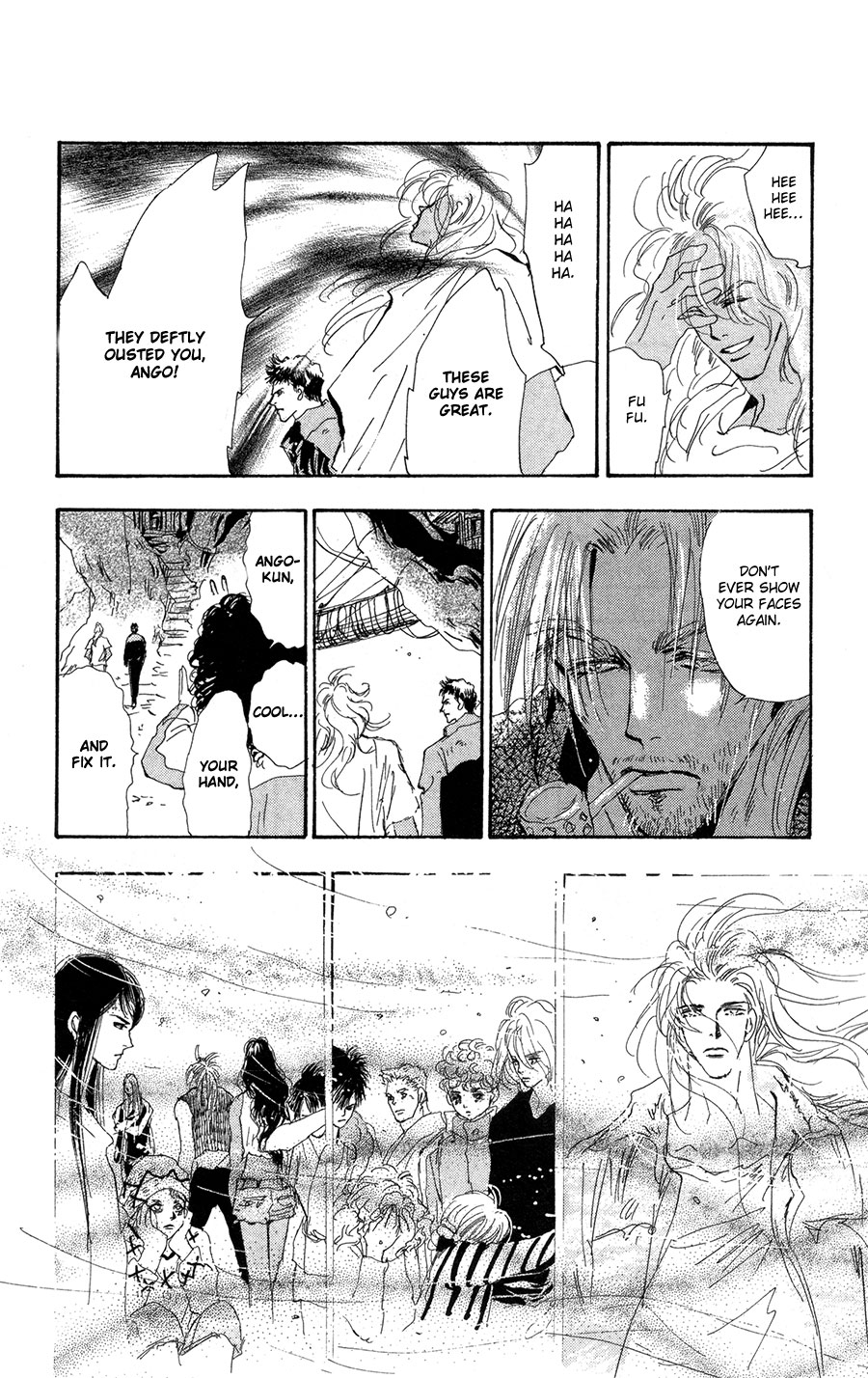 Read 7 Seeds EN Manga Online