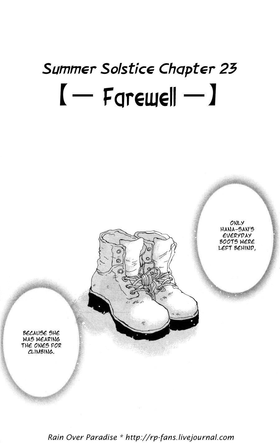 Read 7 Seeds EN Manga Online