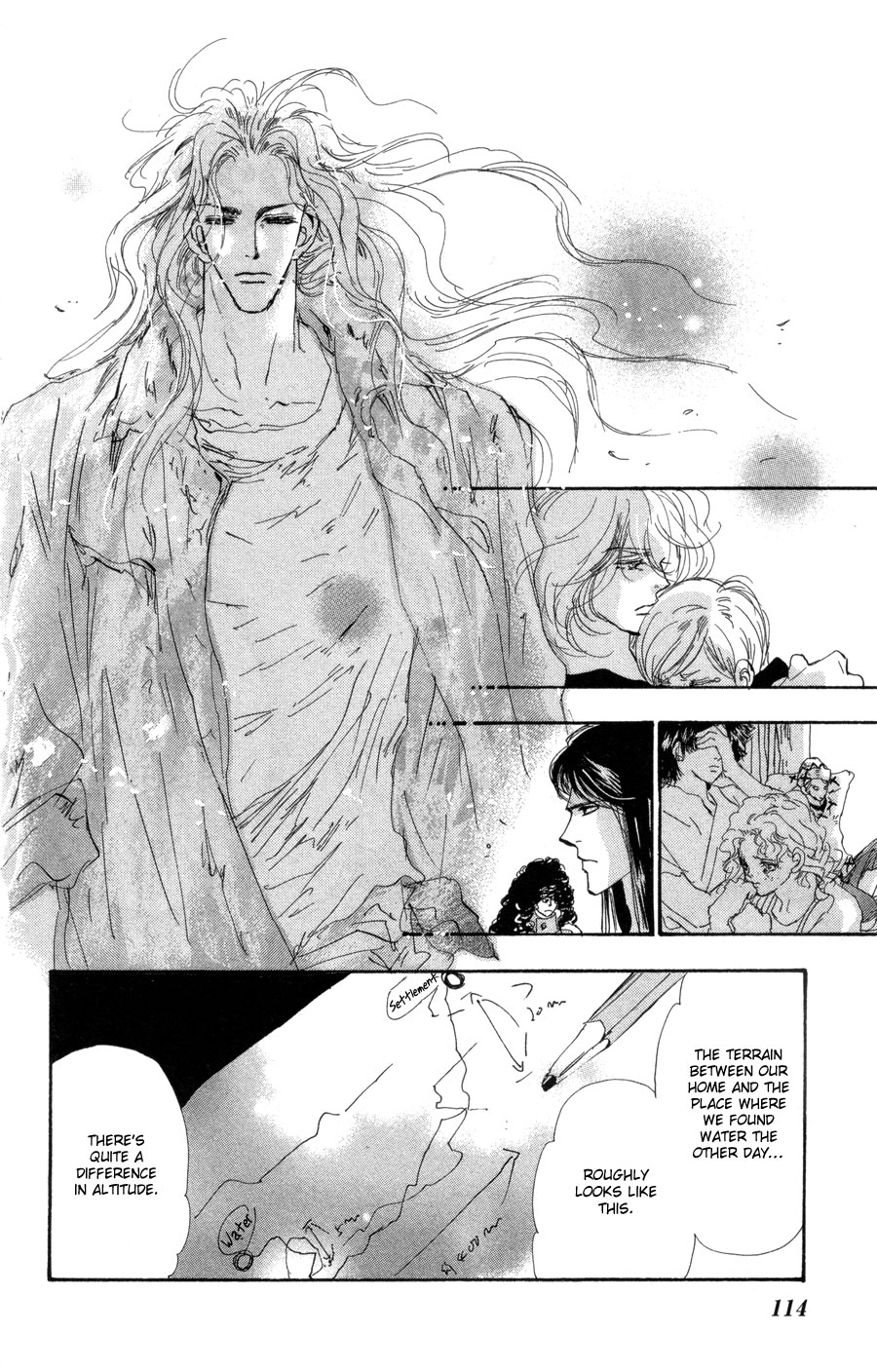 Read 7 Seeds EN Manga Online