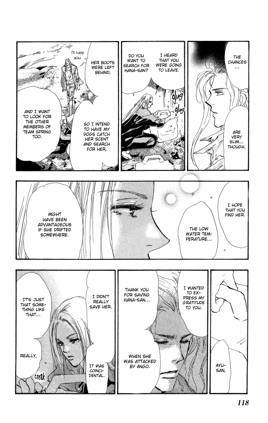 Read 7 Seeds EN Manga Online