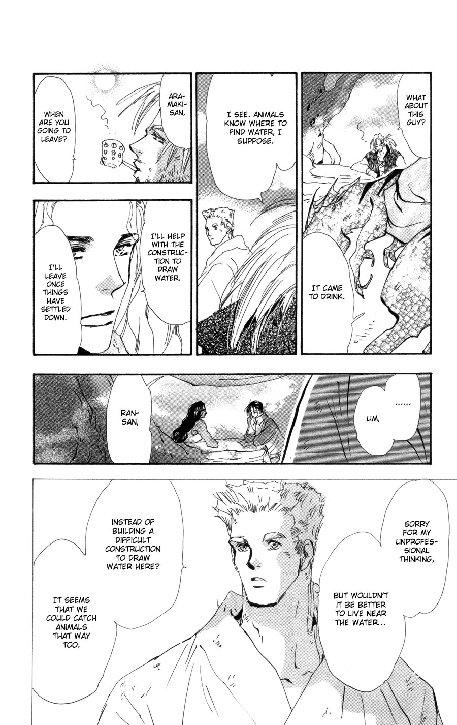 Read 7 Seeds EN Manga Online