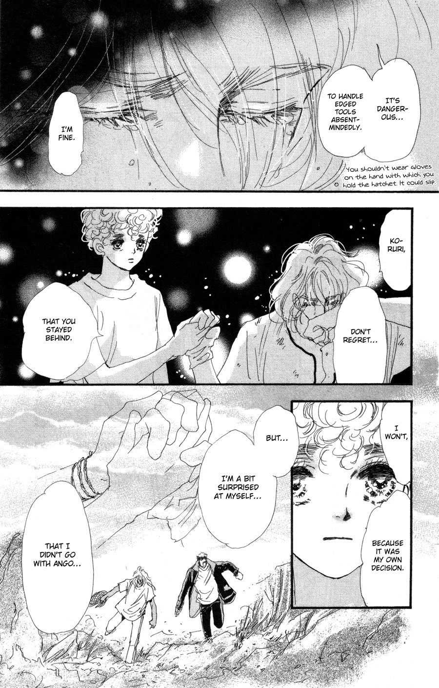 Read 7 Seeds EN Manga Online