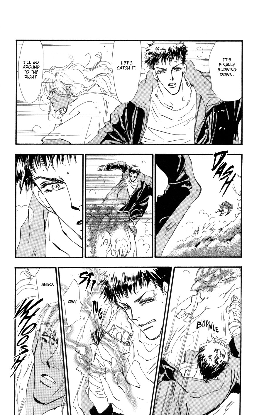Read 7 Seeds EN Manga Online