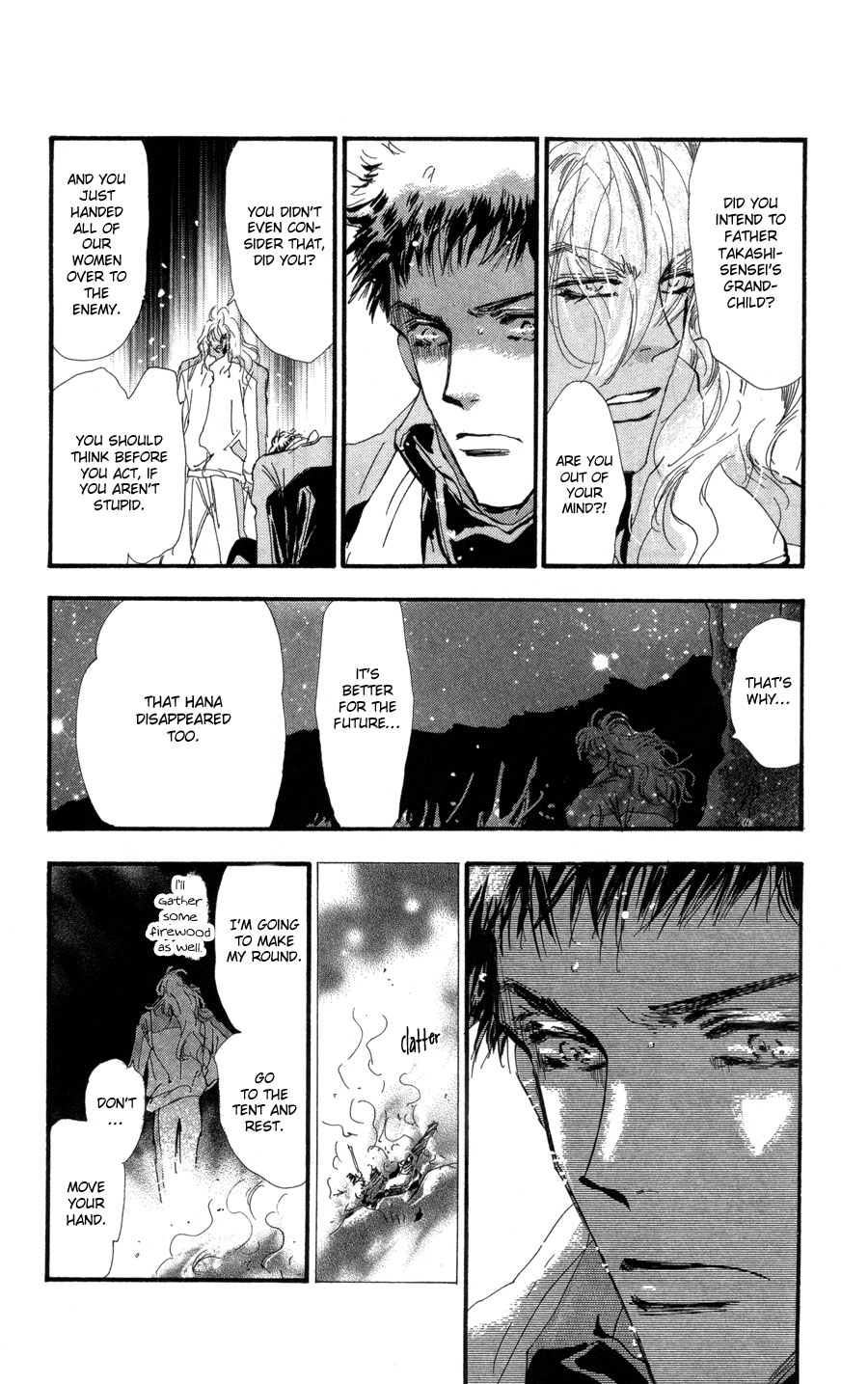 Read 7 Seeds EN Manga Online