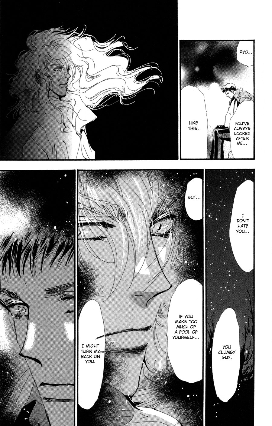 Read 7 Seeds EN Manga Online