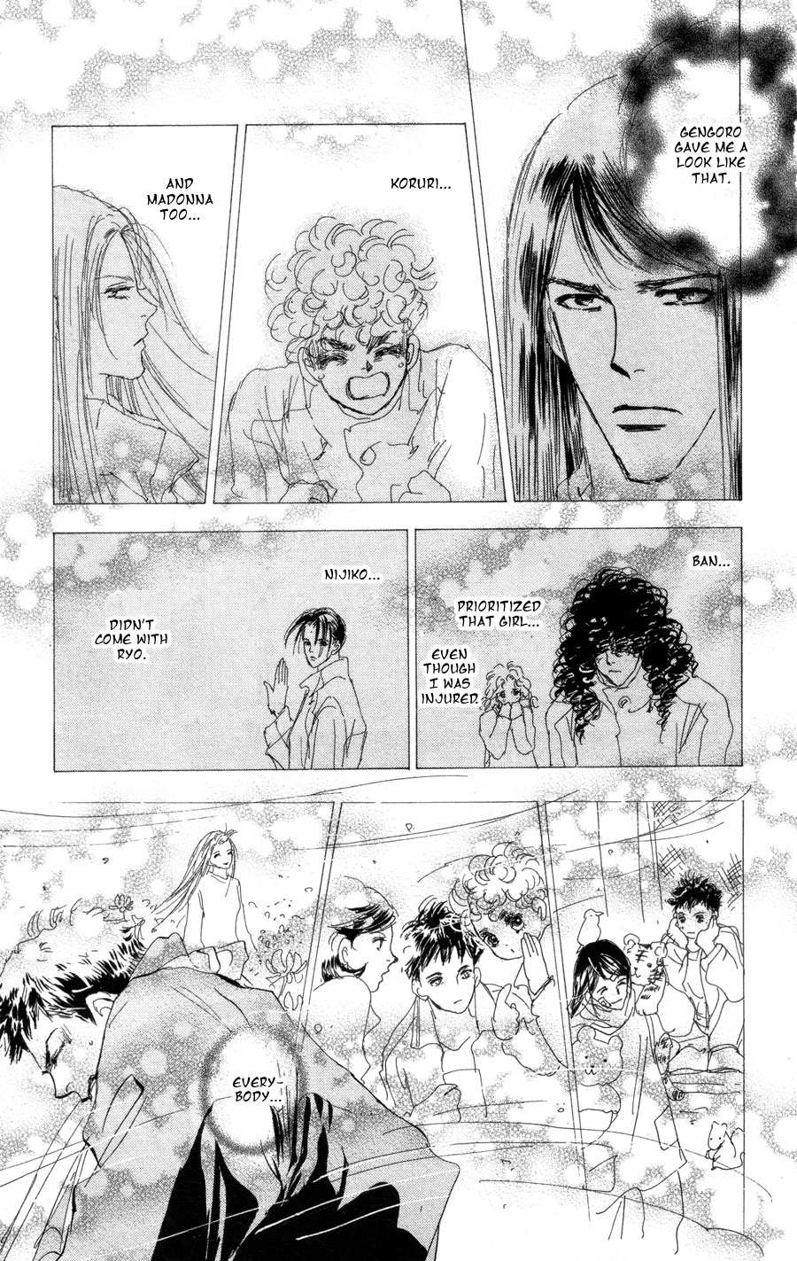 Read 7 Seeds EN Manga Online