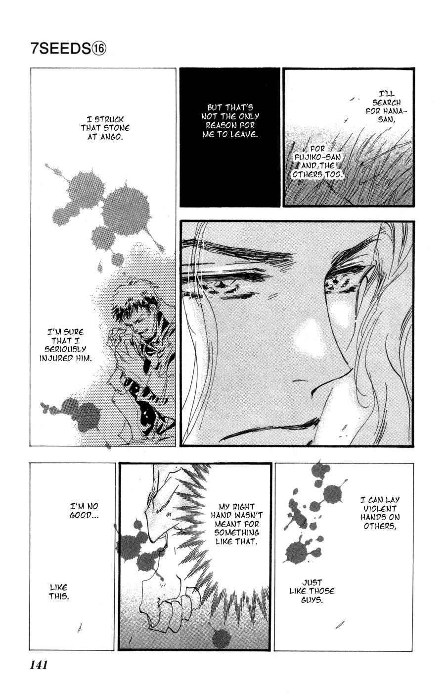 Read 7 Seeds EN Manga Online