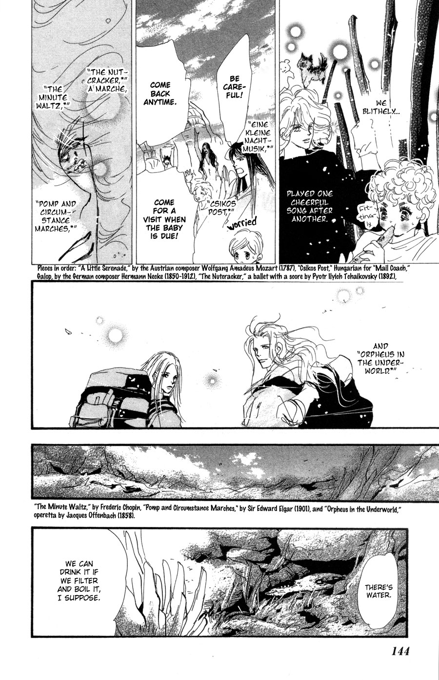 Read 7 Seeds EN Manga Online
