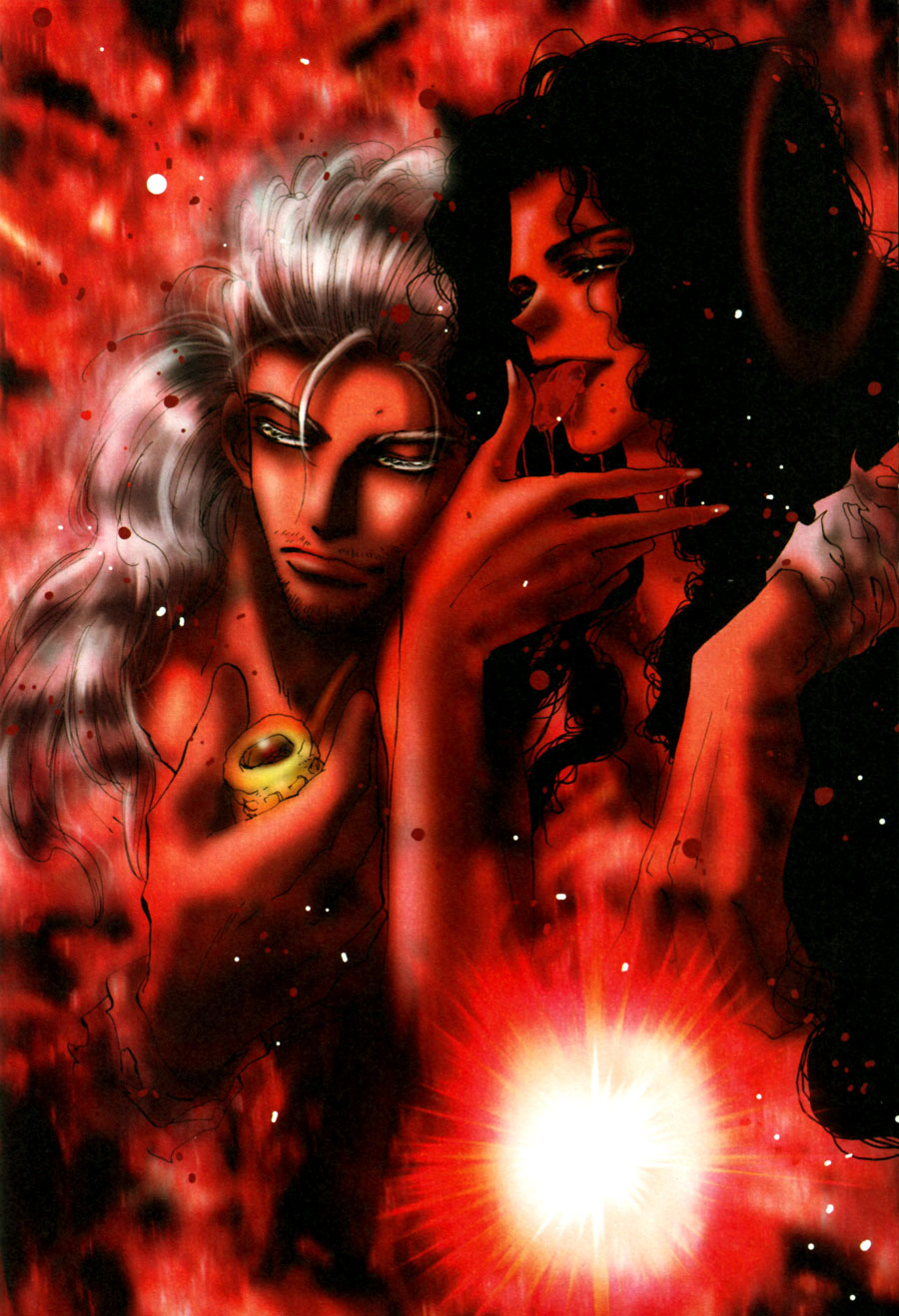 Read 7 Seeds EN Manga Online
