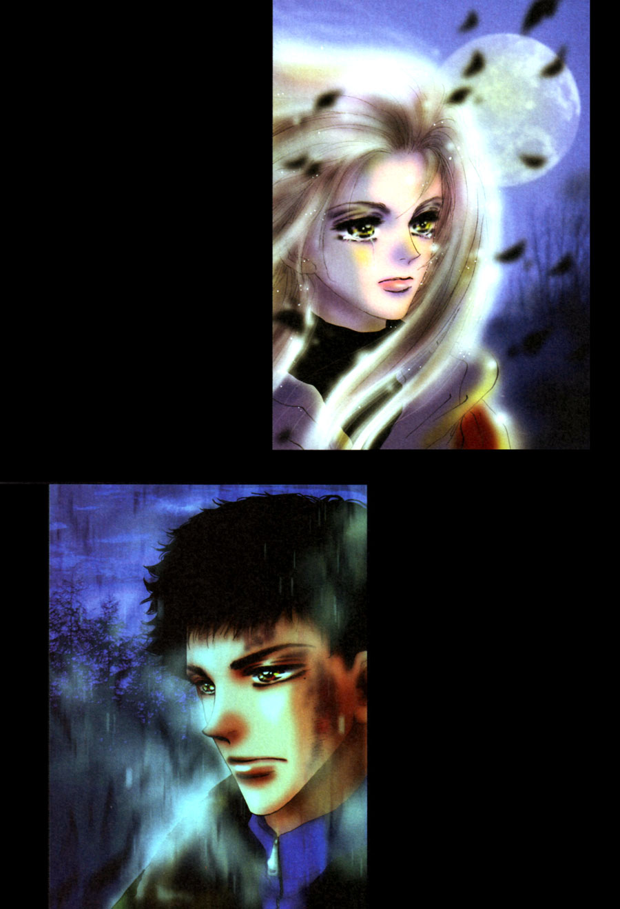 Read 7 Seeds EN Manga Online