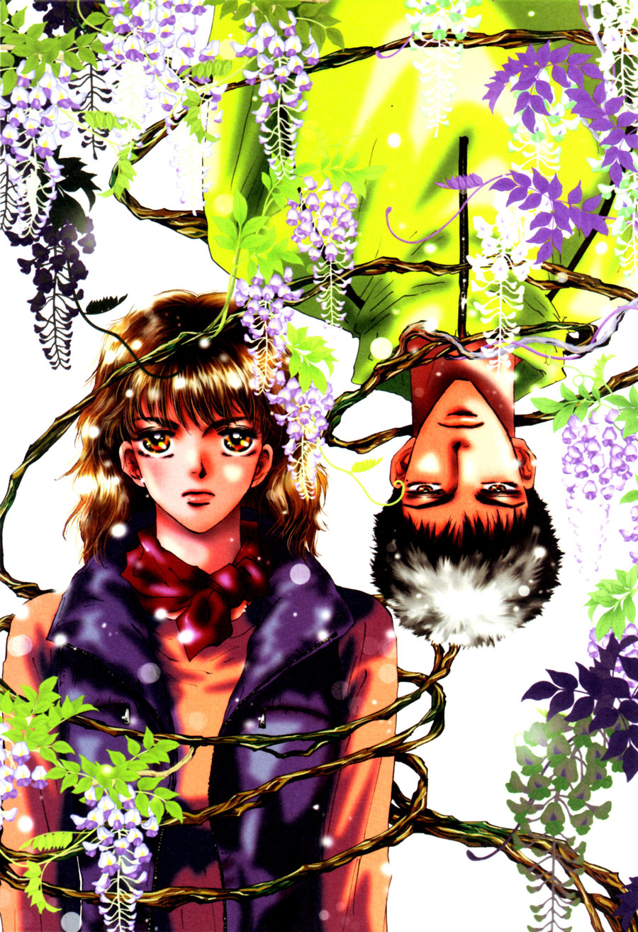 Read 7 Seeds EN Manga Online