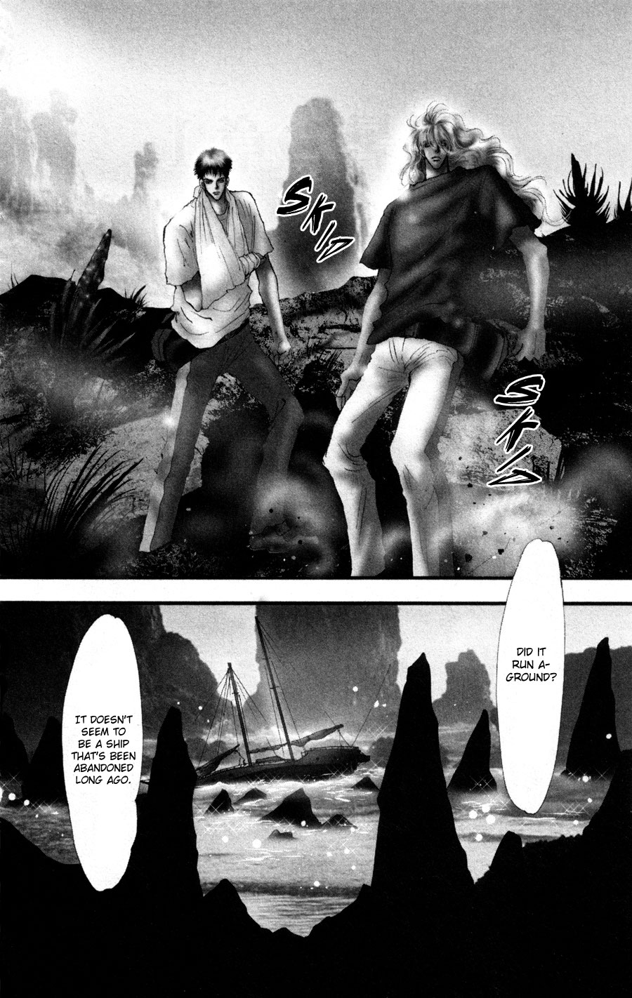 Read 7 Seeds EN Manga Online