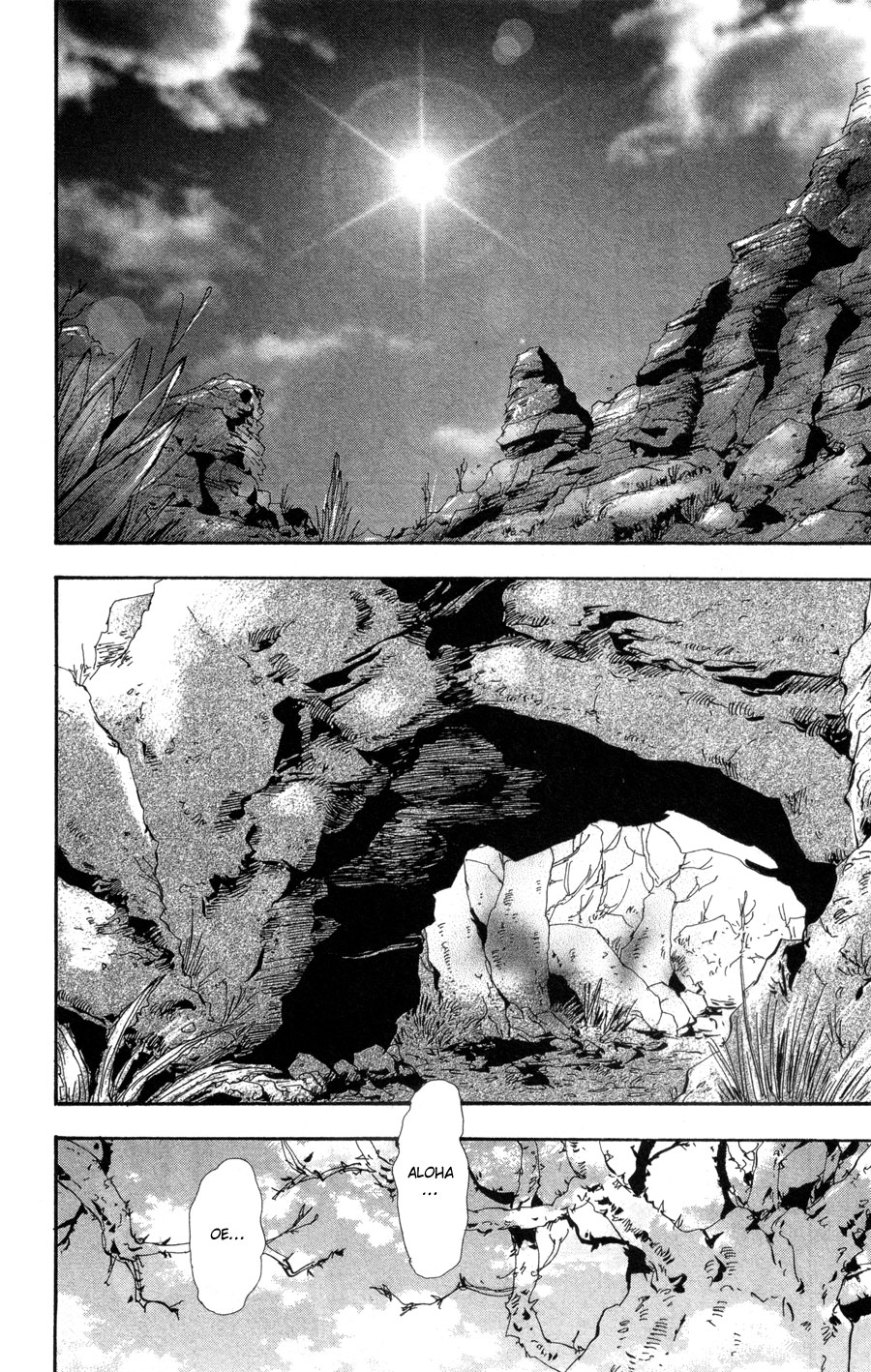 Read 7 Seeds EN Manga Online