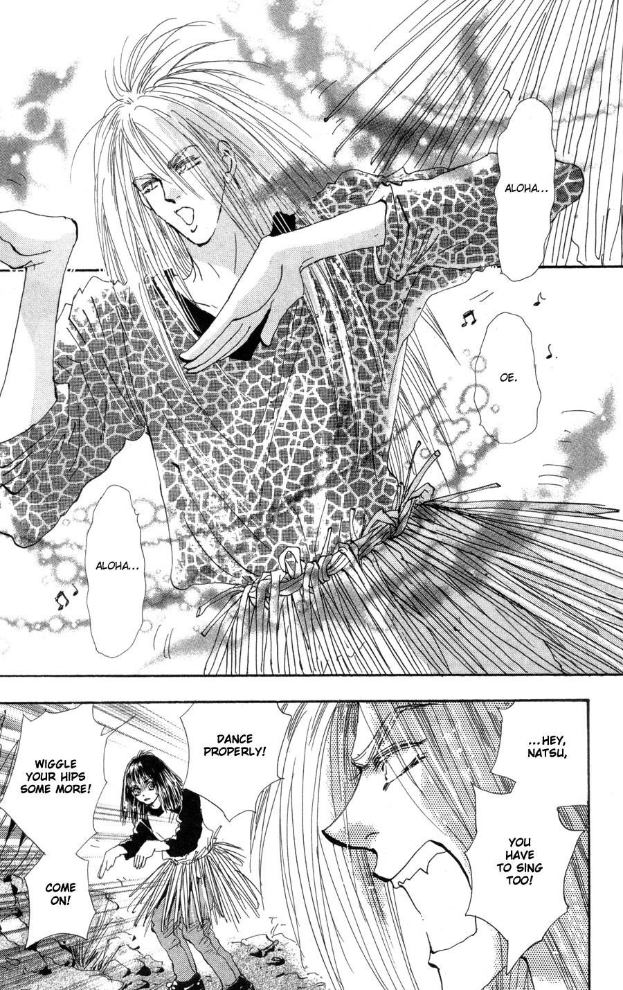 Read 7 Seeds EN Manga Online