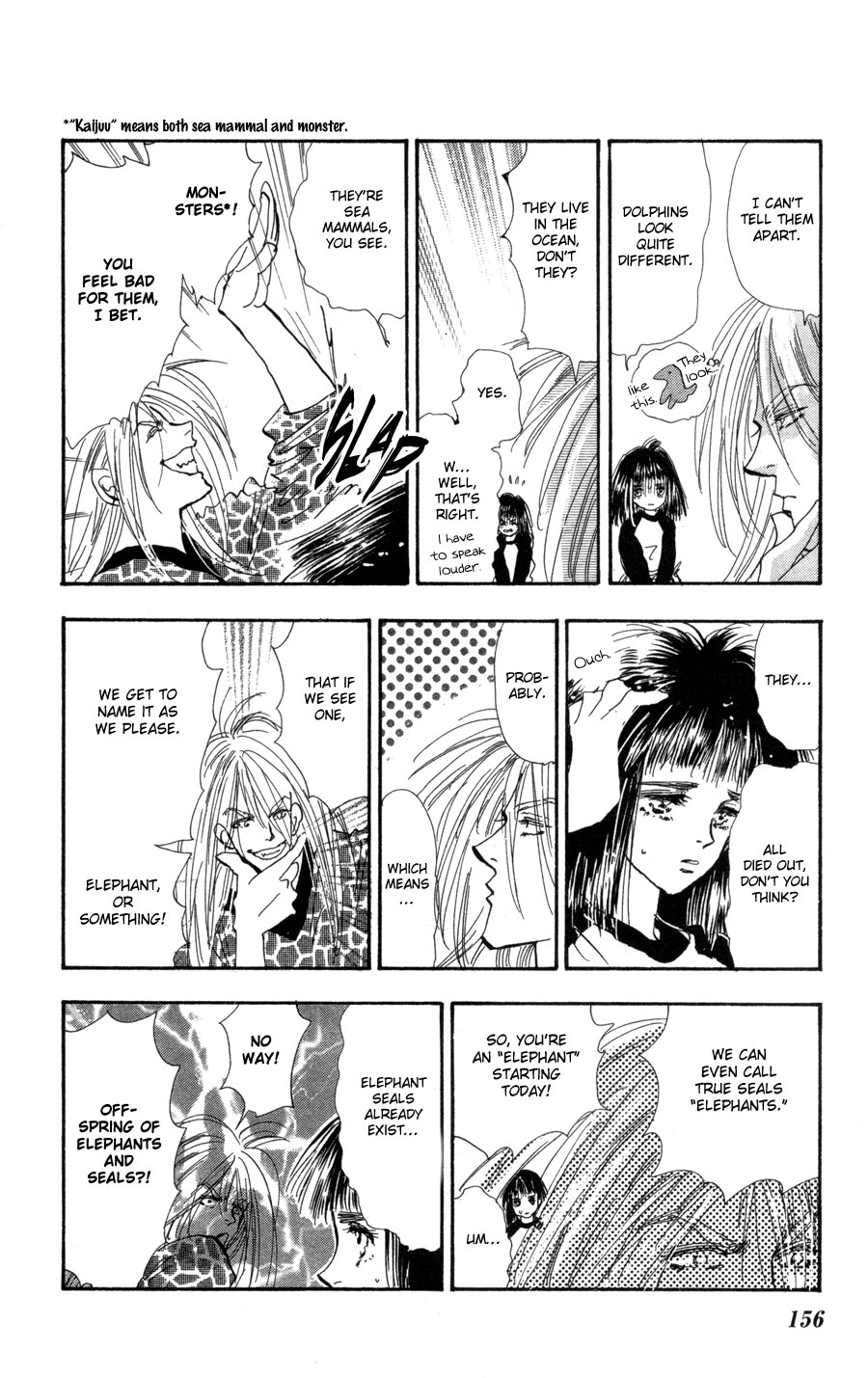 Read 7 Seeds EN Manga Online