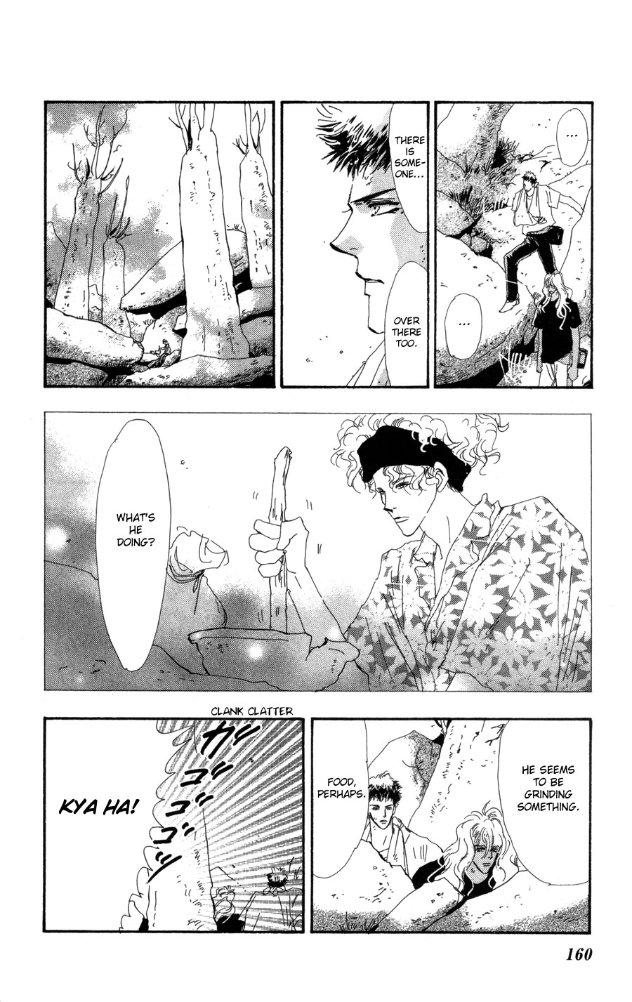 Read 7 Seeds EN Manga Online